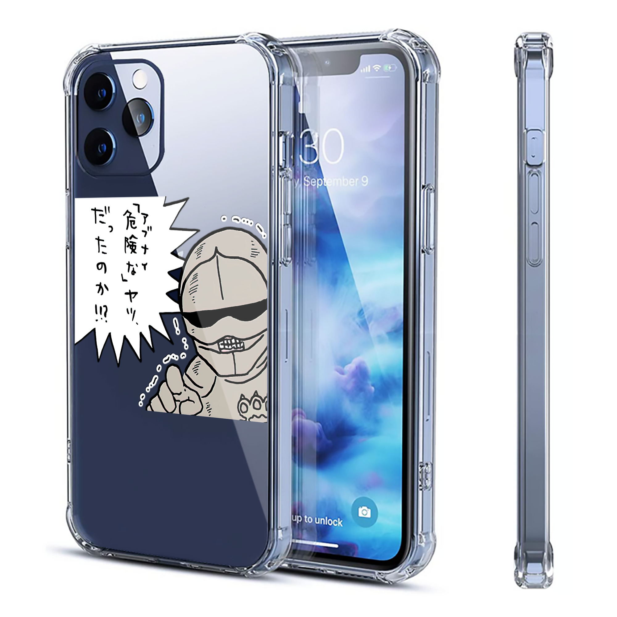 （画像用） ちいかわ 労働の鎧さん Chii-kawa Mr. Armor of Labor 【iPhone 12シリーズ対応】透明スマホケース（クリアソフトケース）